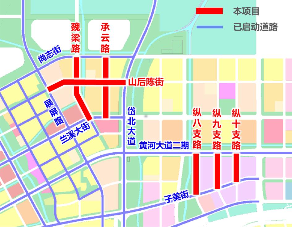 濟(jì)南起步區(qū)黃河流域金融創(chuàng)新試驗(yàn)區(qū)基礎(chǔ)設(shè)施一期工程（道橋）